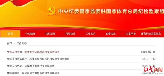 欧美亚洲另类在线